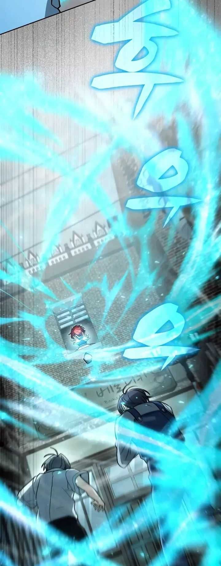 Genius Prismatic Mage Chapter 14 - halaman 44
