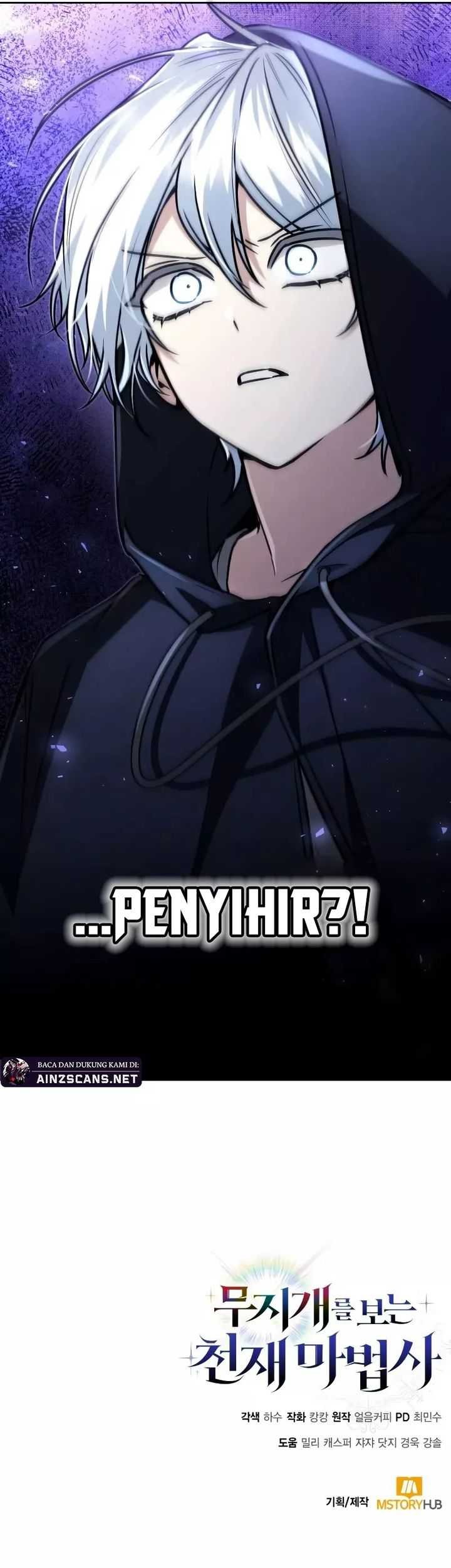 Genius Prismatic Mage Chapter 14 - halaman 48