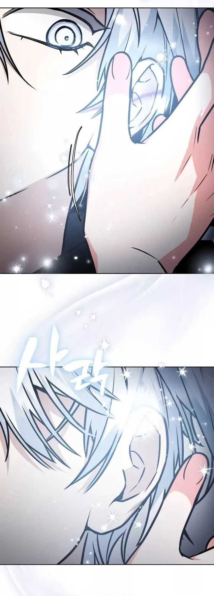 Genius Prismatic Mage Chapter 15 - halaman 36