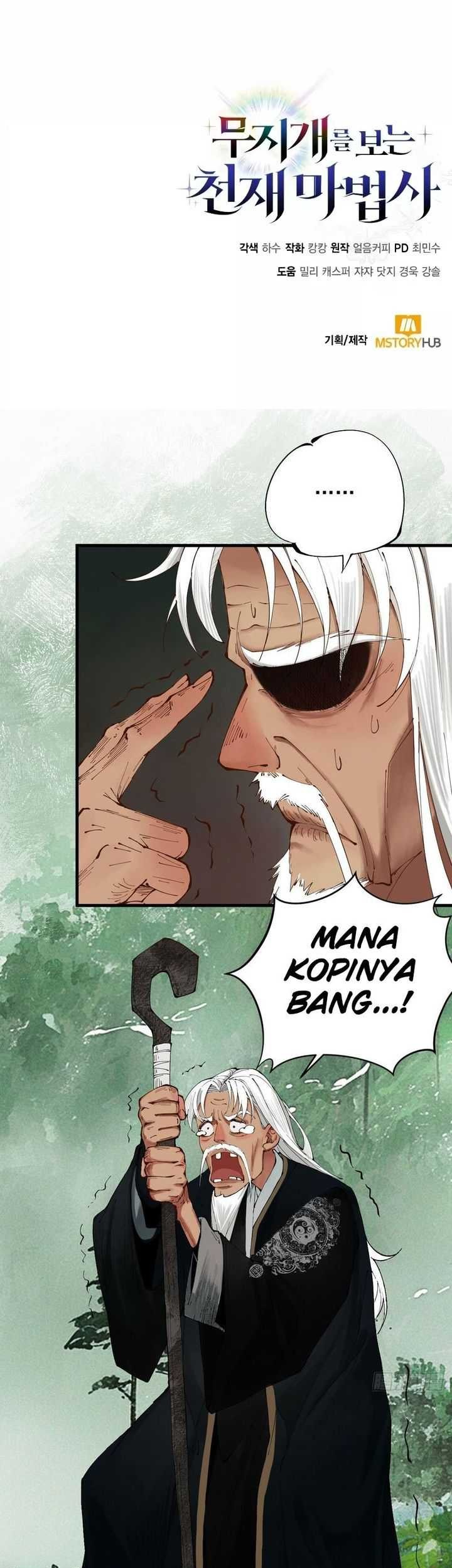 Genius Prismatic Mage Chapter 15 - halaman 57