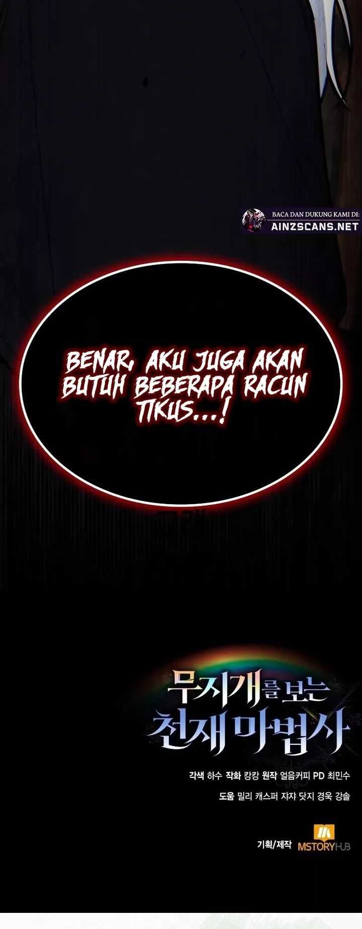Genius Prismatic Mage Chapter 16 - halaman 60