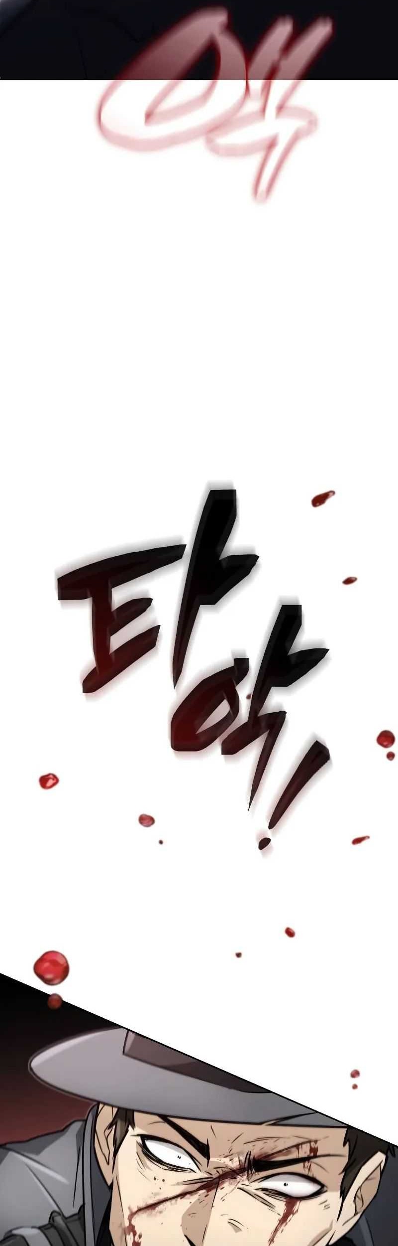Genius Prismatic Mage Chapter 17 - halaman 20