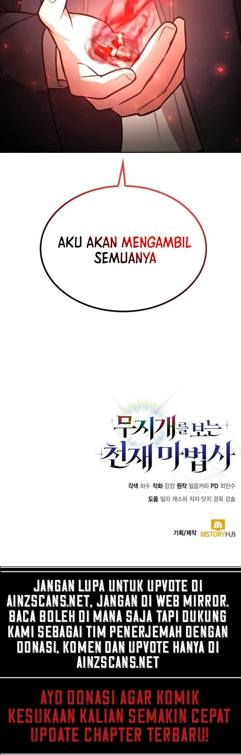 Genius Prismatic Mage Chapter 17 - halaman 69