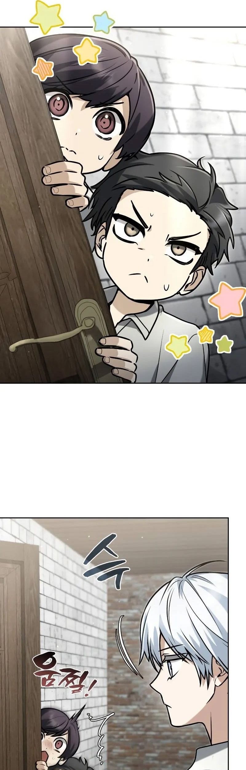 Genius Prismatic Mage Chapter 18 - halaman 10