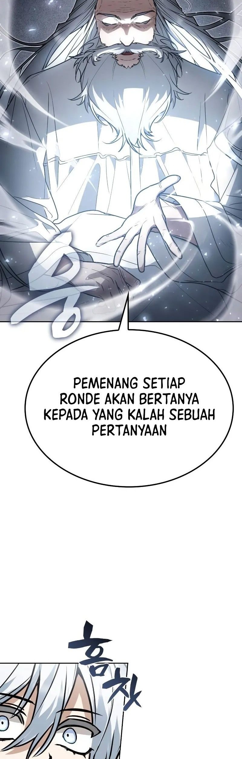 Genius Prismatic Mage Chapter 18 - halaman 32