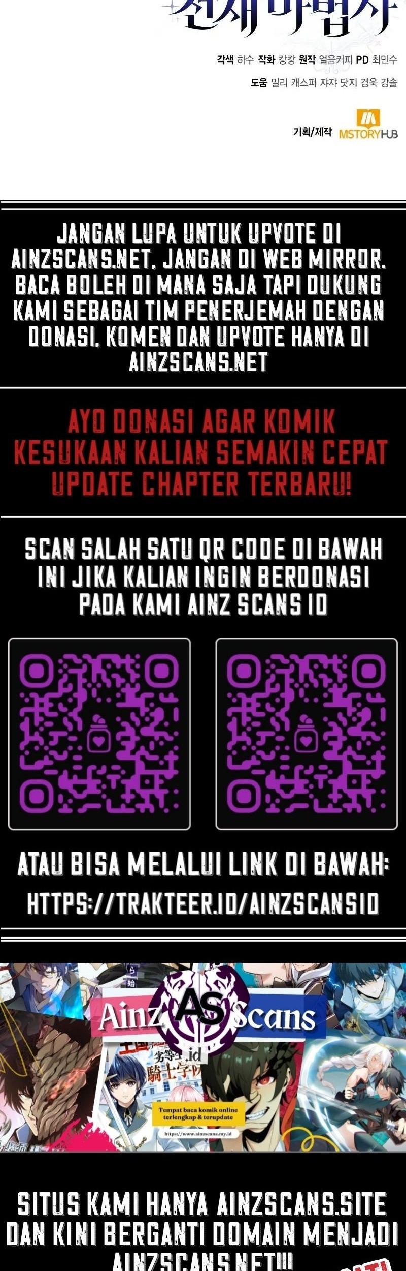 Genius Prismatic Mage Chapter 18 - halaman 62