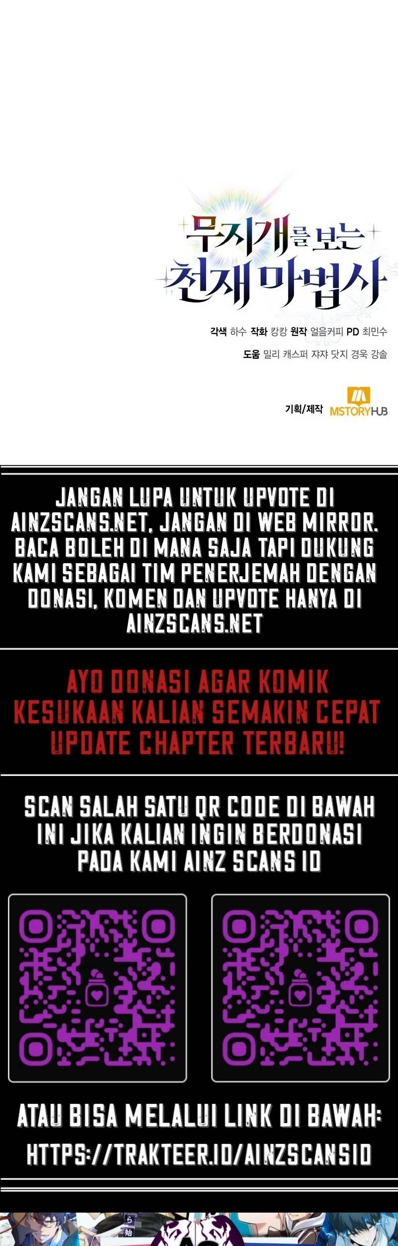 Genius Prismatic Mage Chapter 19 - halaman 67