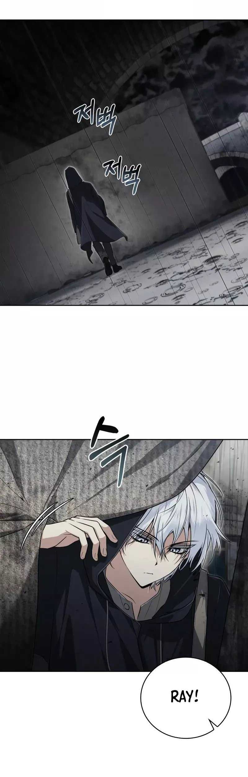 Genius Prismatic Mage Chapter 2 - halaman 3