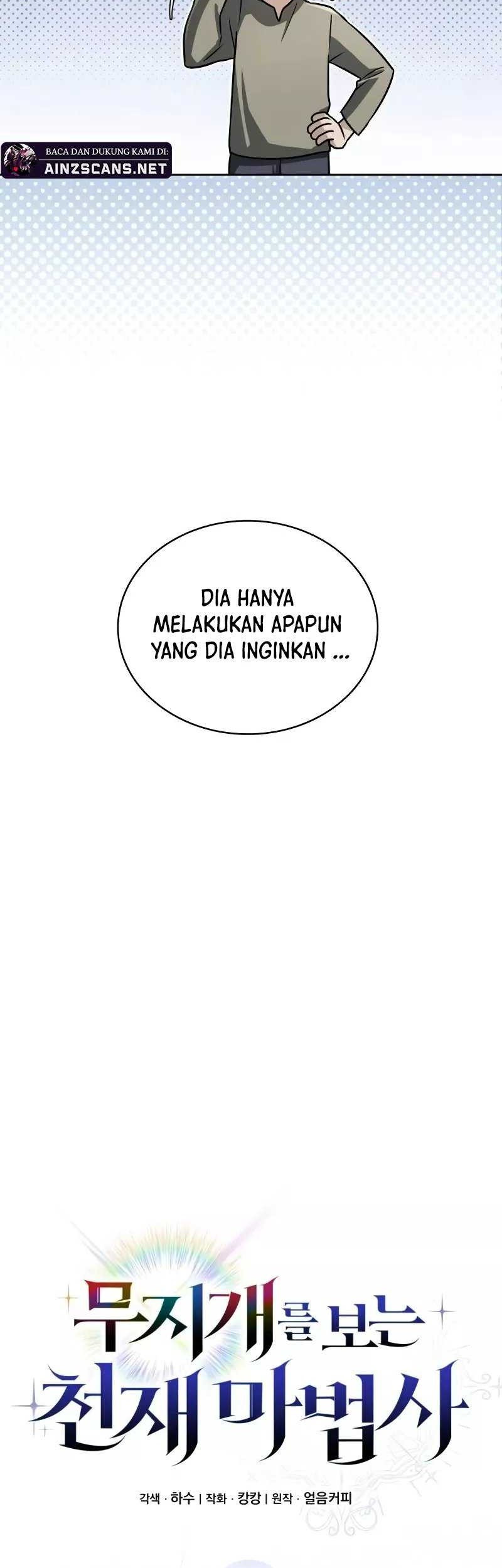 Genius Prismatic Mage Chapter 2 - halaman 44