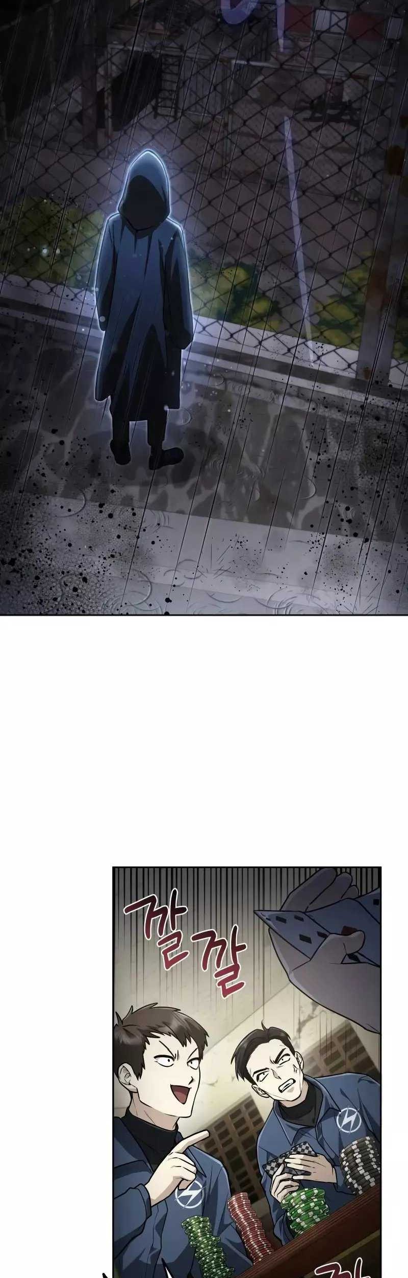 Genius Prismatic Mage Chapter 2 - halaman 52