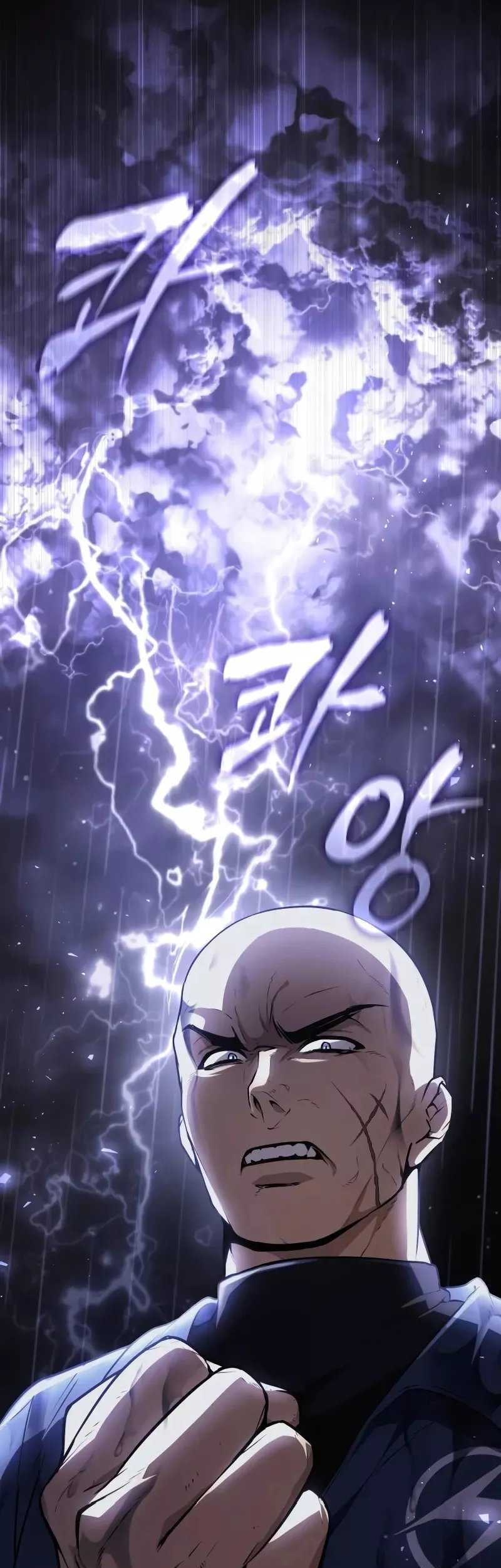 Genius Prismatic Mage Chapter 2 - halaman 96