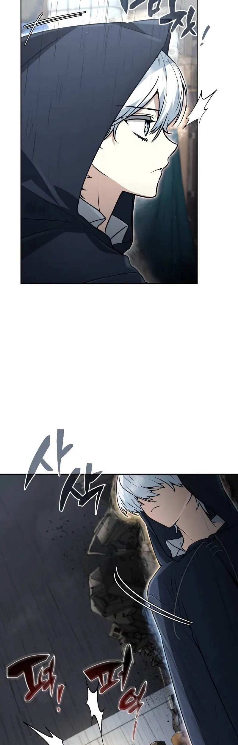 Genius Prismatic Mage Chapter 20 - halaman 47