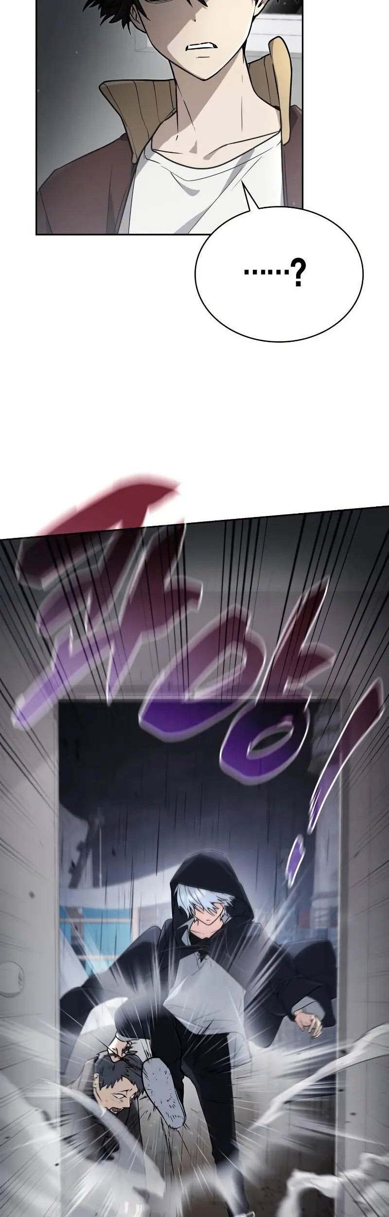 Genius Prismatic Mage Chapter 20 - halaman 56