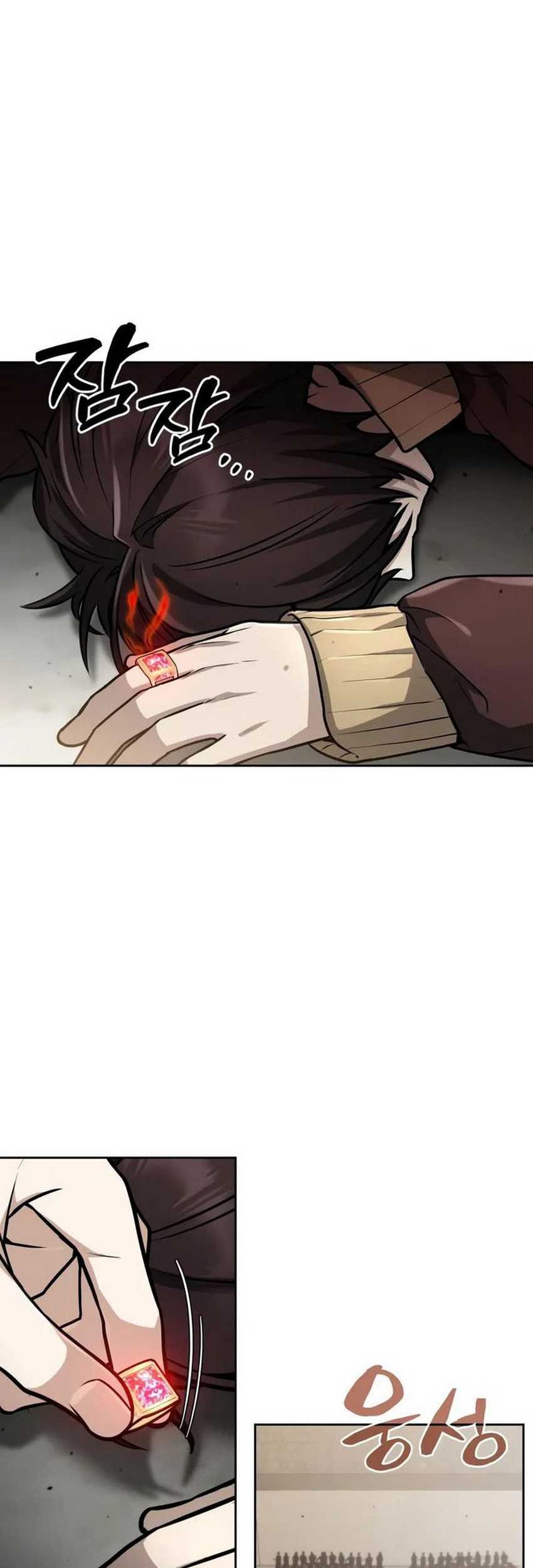 Genius Prismatic Mage Chapter 24 - halaman 49