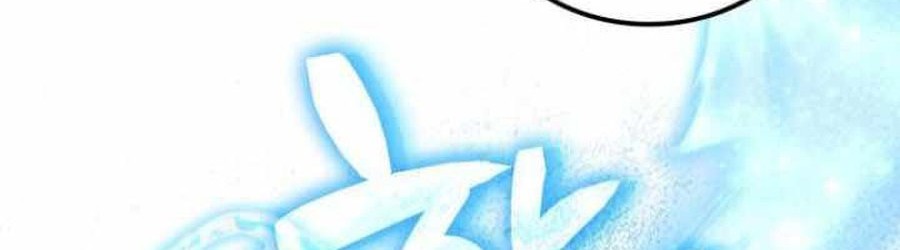 Genius Prismatic Mage Chapter 25 - halaman 49