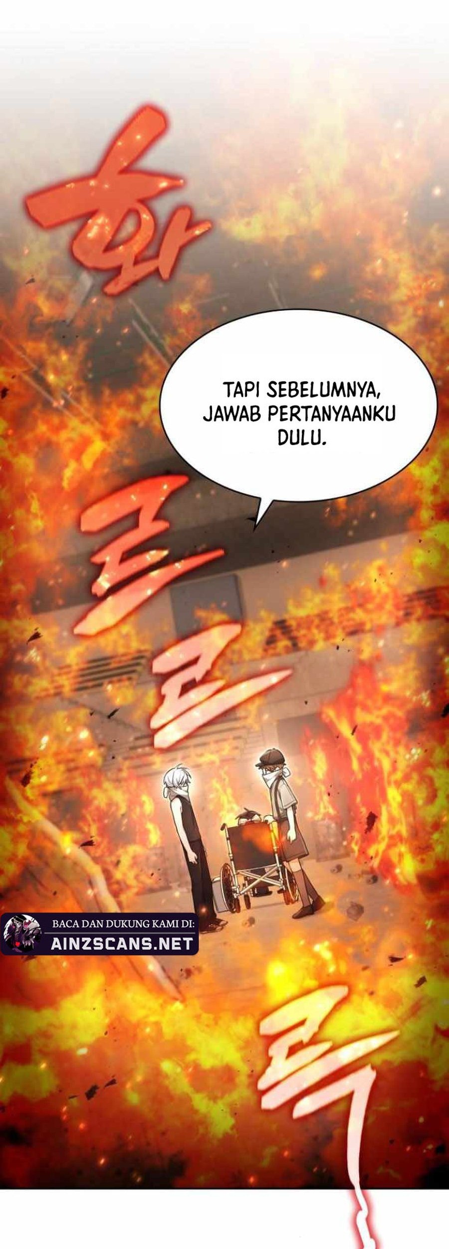 Genius Prismatic Mage Chapter 25 - halaman 55