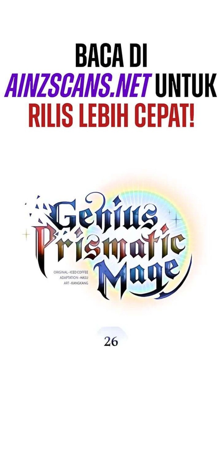 Genius Prismatic Mage Chapter 26 - halaman 17