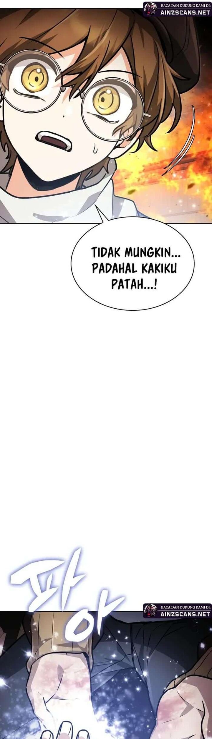 Genius Prismatic Mage Chapter 26 - halaman 22