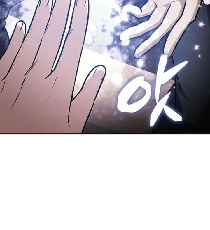 Genius Prismatic Mage Chapter 26 - halaman 23