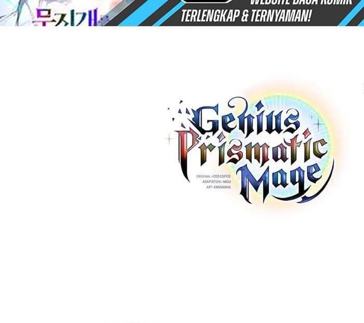 Genius Prismatic Mage Chapter 26 - halaman 51