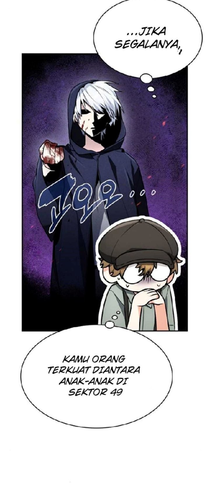 Genius Prismatic Mage Chapter 27 - halaman 29