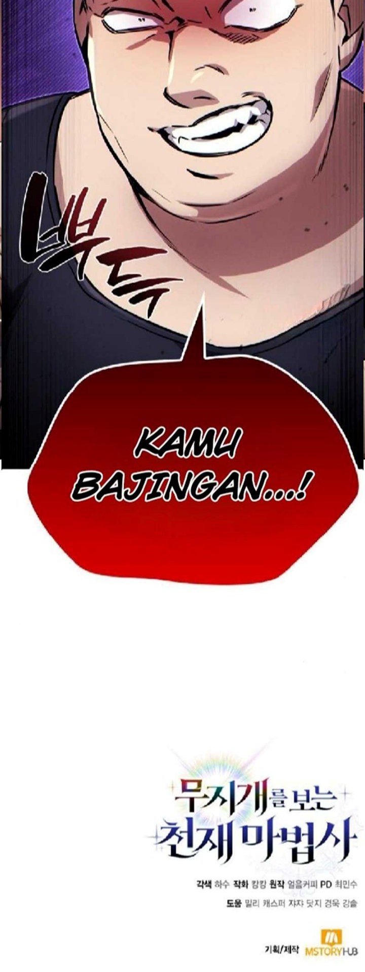 Genius Prismatic Mage Chapter 27 - halaman 47