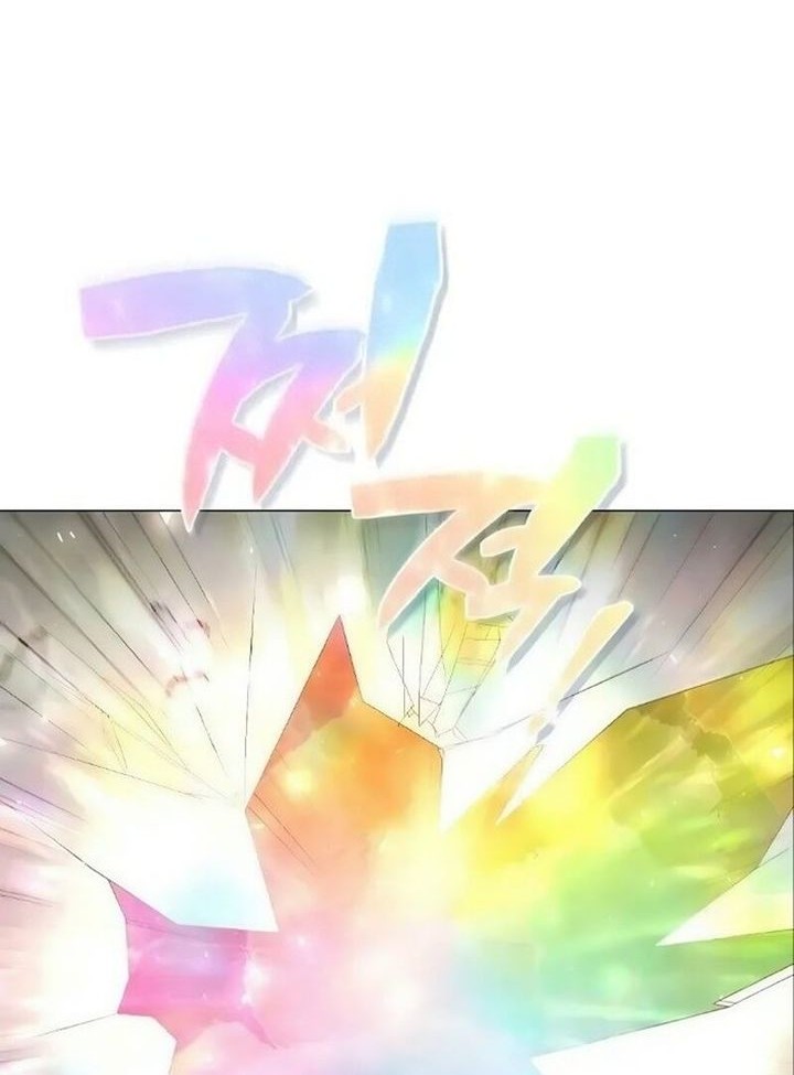 Genius Prismatic Mage Chapter 29 - halaman 14