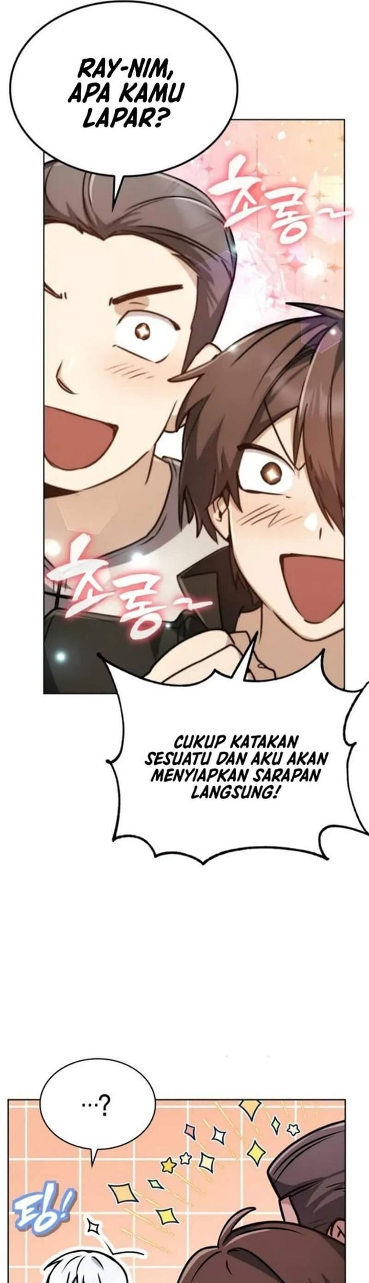 Genius Prismatic Mage Chapter 29 - halaman 25