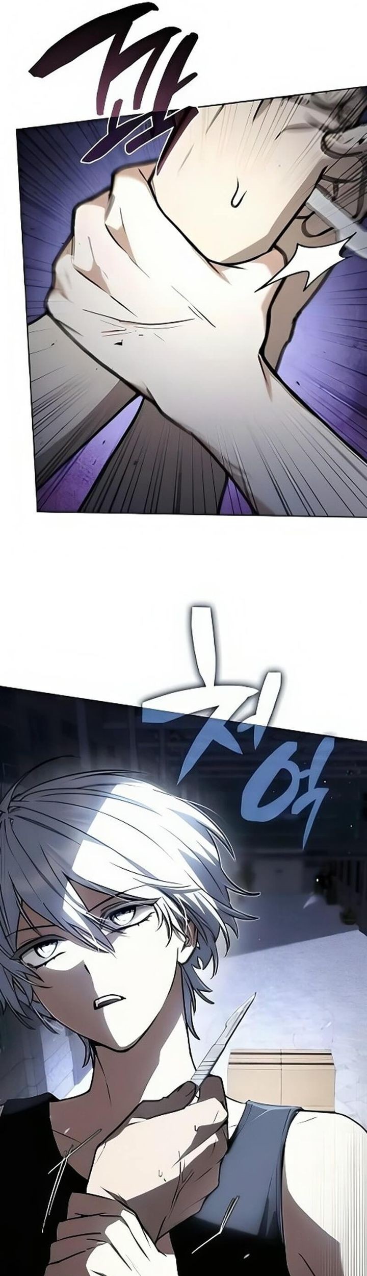 Genius Prismatic Mage Chapter 29 - halaman 52