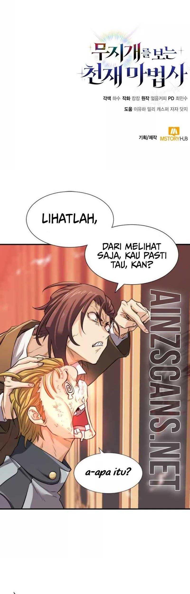 Genius Prismatic Mage Chapter 3 - halaman 92