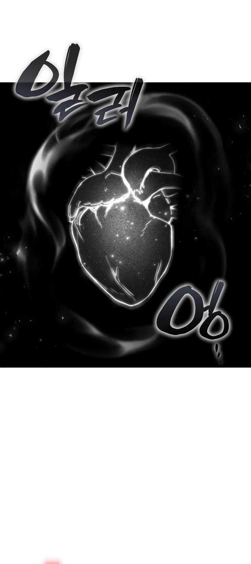 Genius Prismatic Mage Chapter 33 - halaman 48
