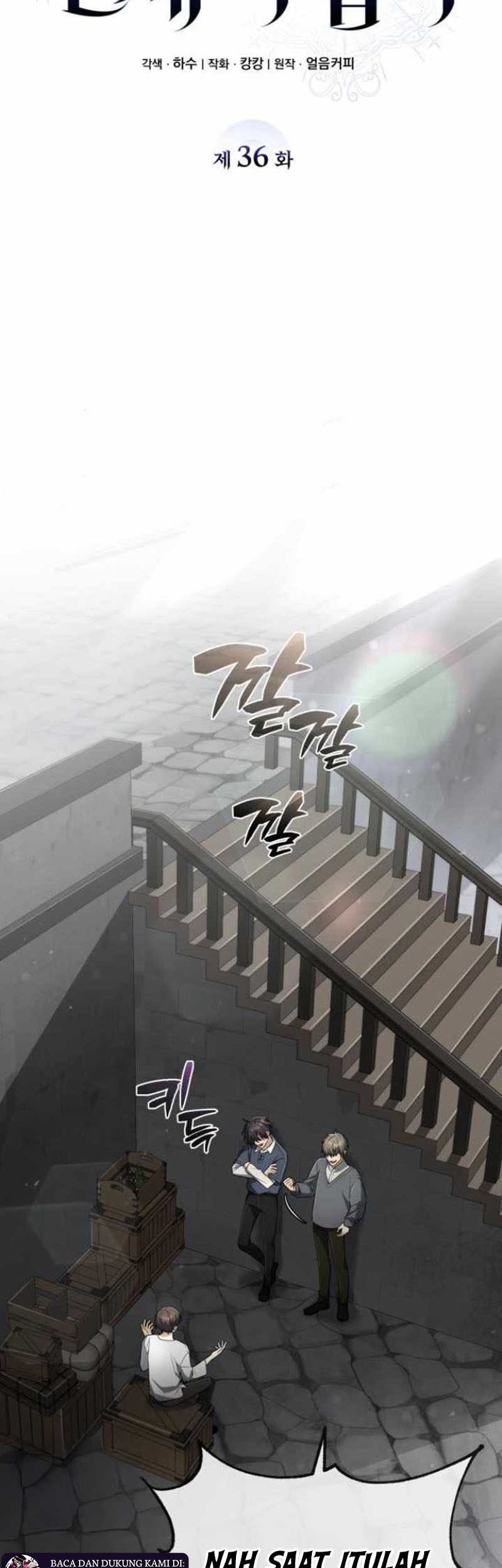 Genius Prismatic Mage Chapter 36 - halaman 14