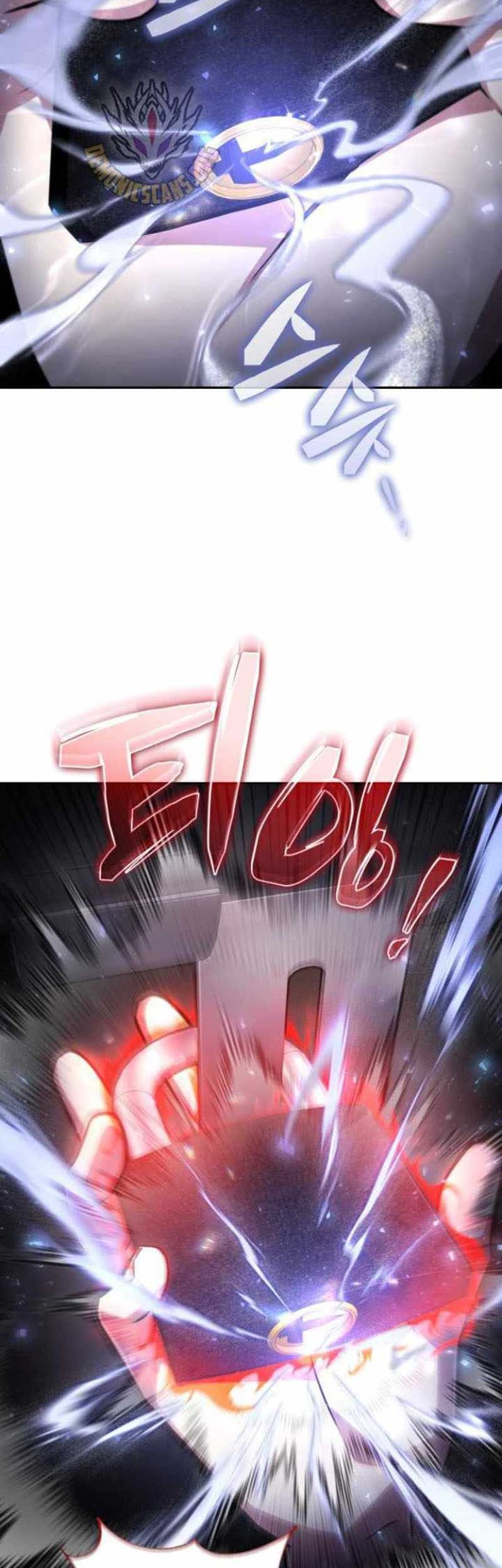 Genius Prismatic Mage Chapter 36 - halaman 27
