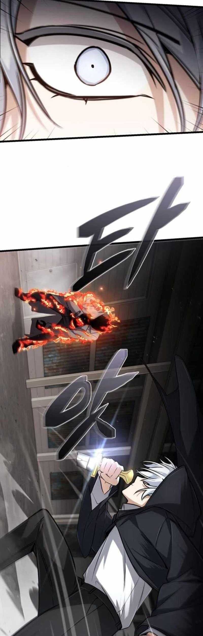 Genius Prismatic Mage Chapter 39 - halaman 34