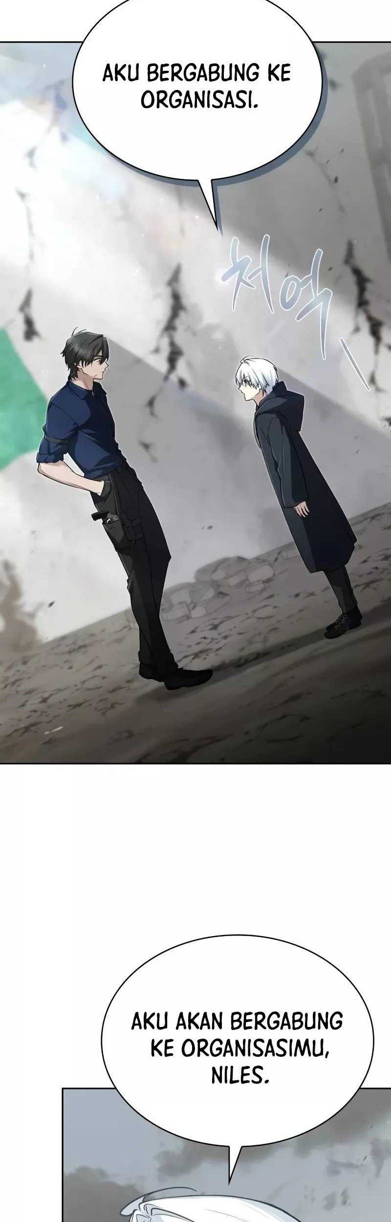 Genius Prismatic Mage Chapter 4 - halaman 17