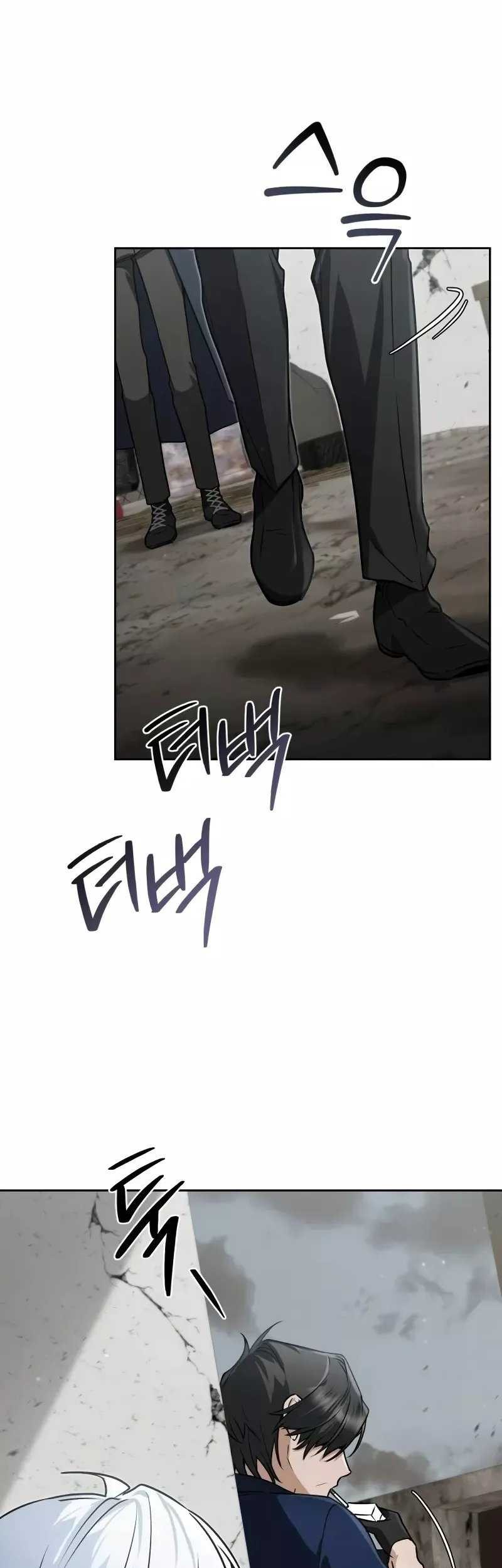 Genius Prismatic Mage Chapter 4 - halaman 20