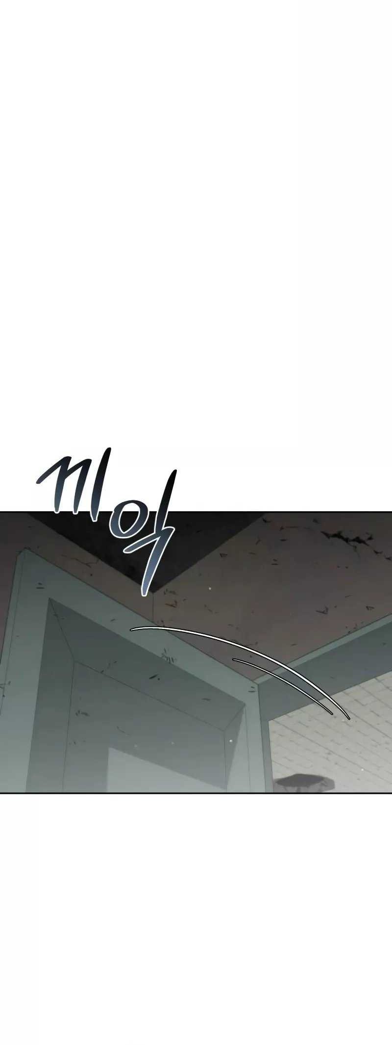 Genius Prismatic Mage Chapter 4 - halaman 77