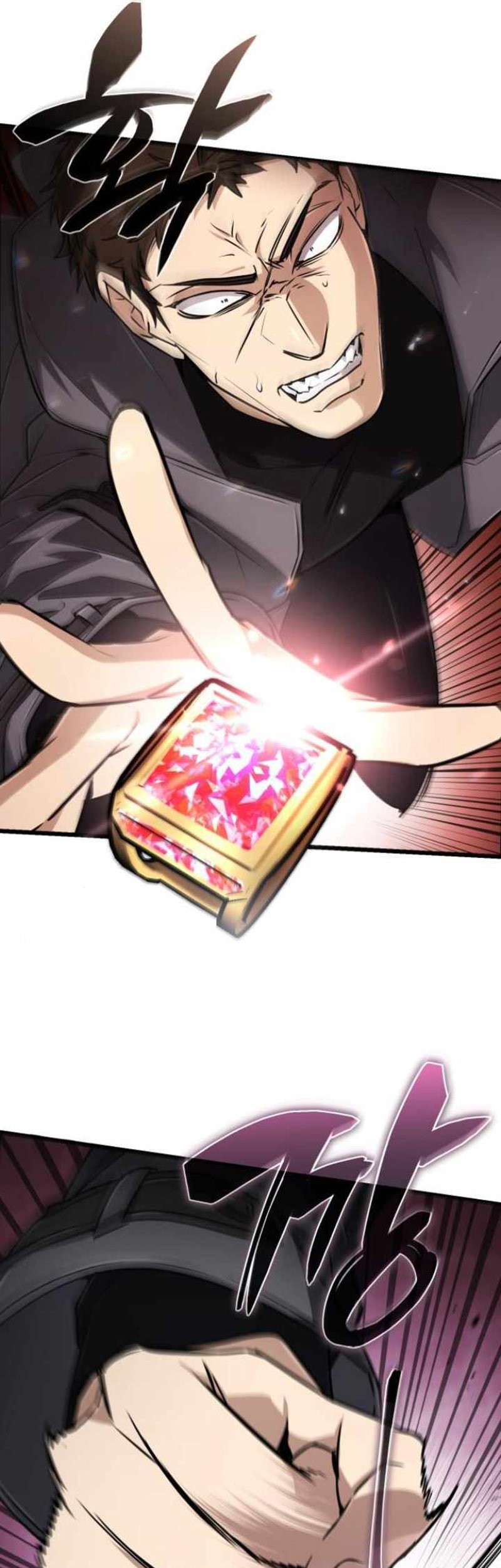 Genius Prismatic Mage Chapter 40 - halaman 17