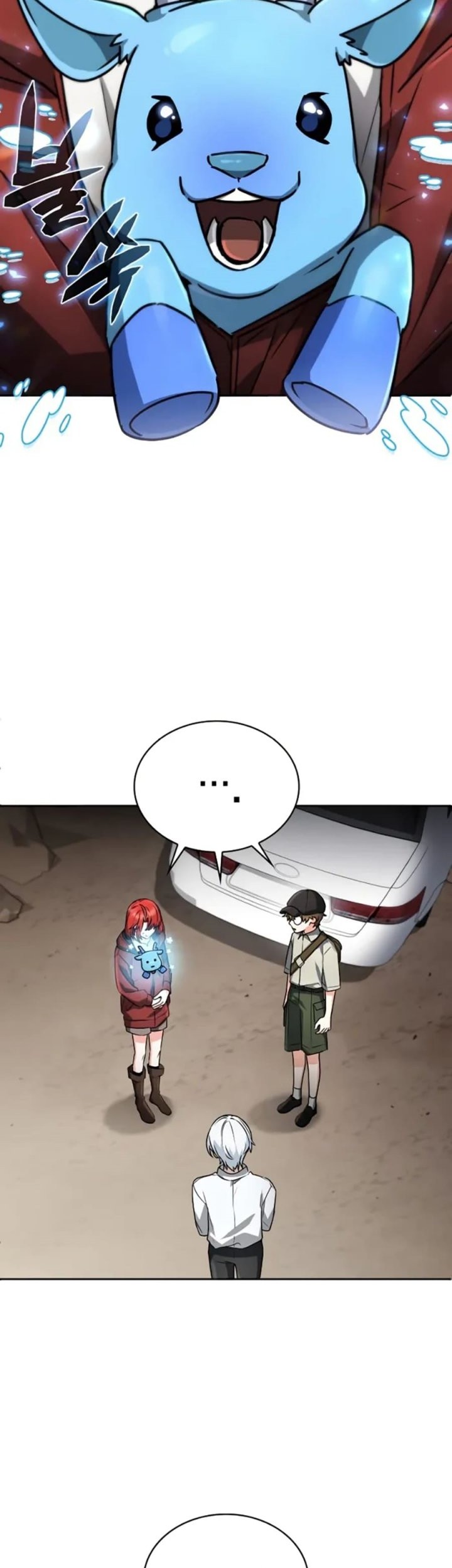 Genius Prismatic Mage Chapter 46 - halaman 42