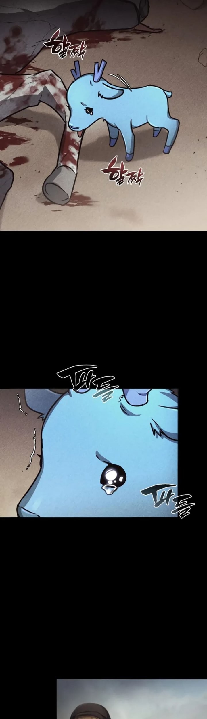 Genius Prismatic Mage Chapter 46 - halaman 45