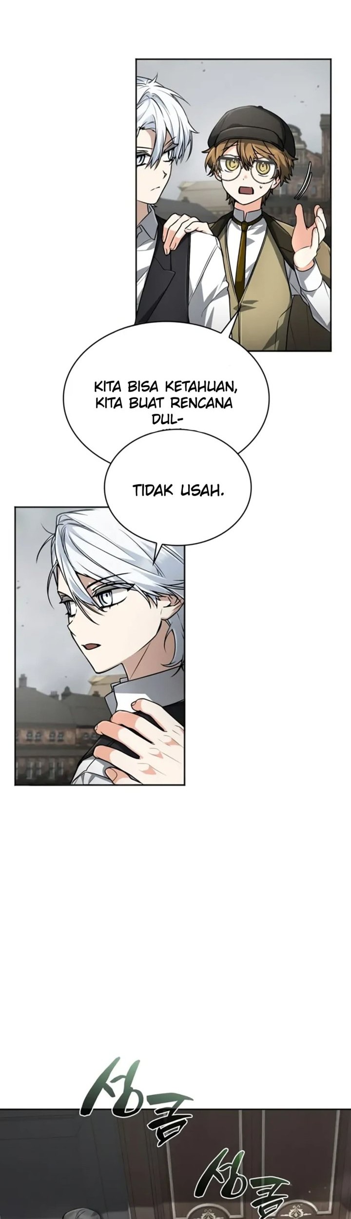 Genius Prismatic Mage Chapter 47 - halaman 26