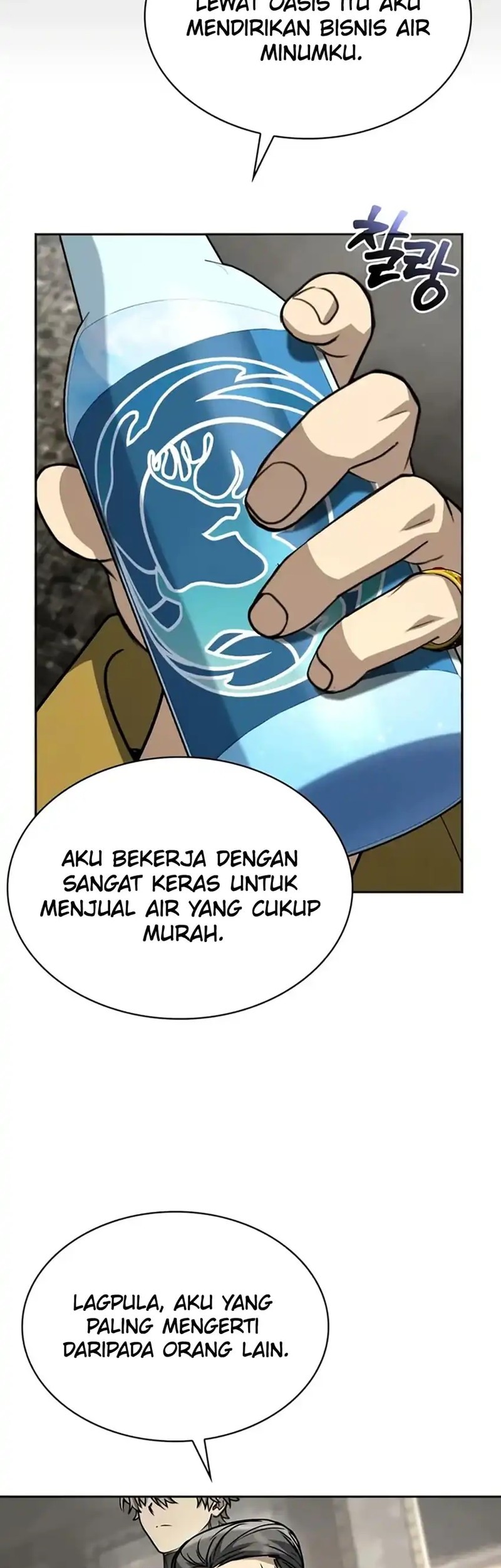 Genius Prismatic Mage Chapter 48 - halaman 23