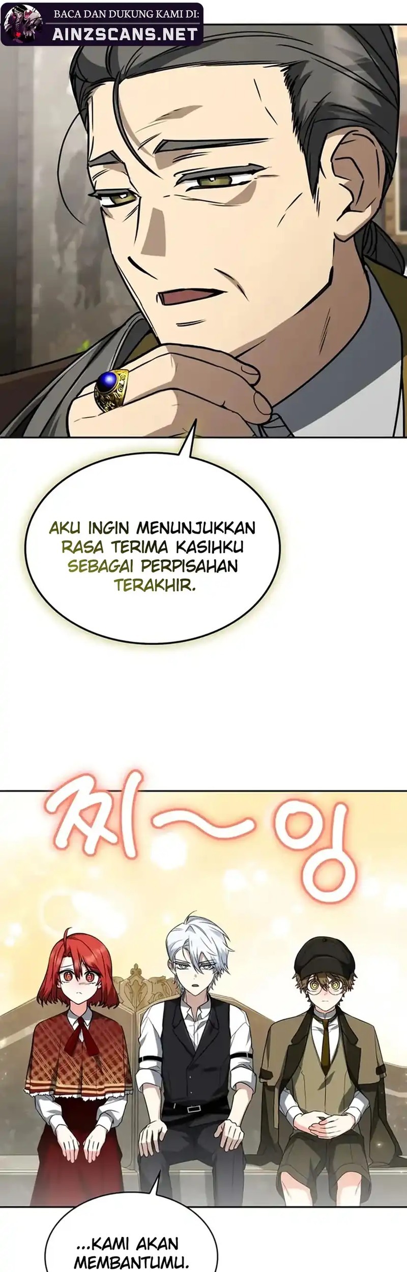 Genius Prismatic Mage Chapter 48 - halaman 29