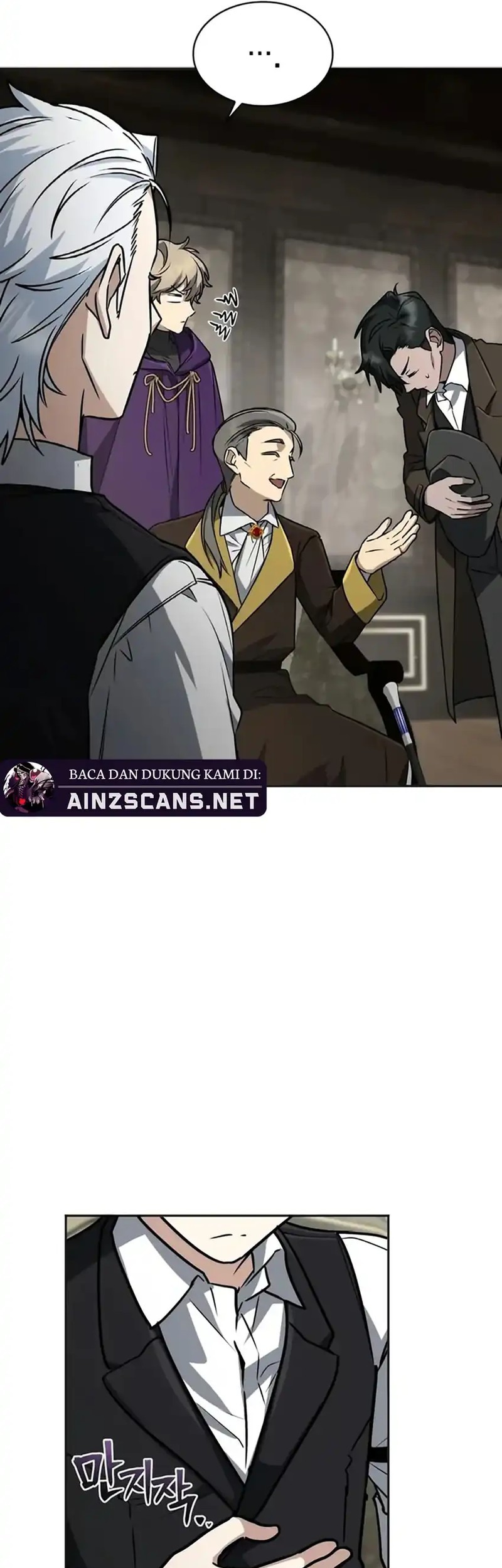 Genius Prismatic Mage Chapter 48 - halaman 41