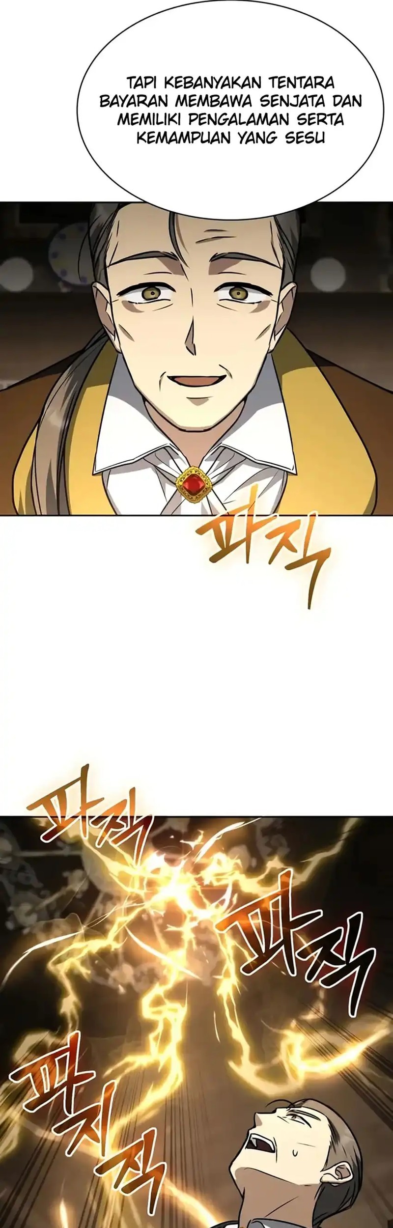 Genius Prismatic Mage Chapter 48 - halaman 45