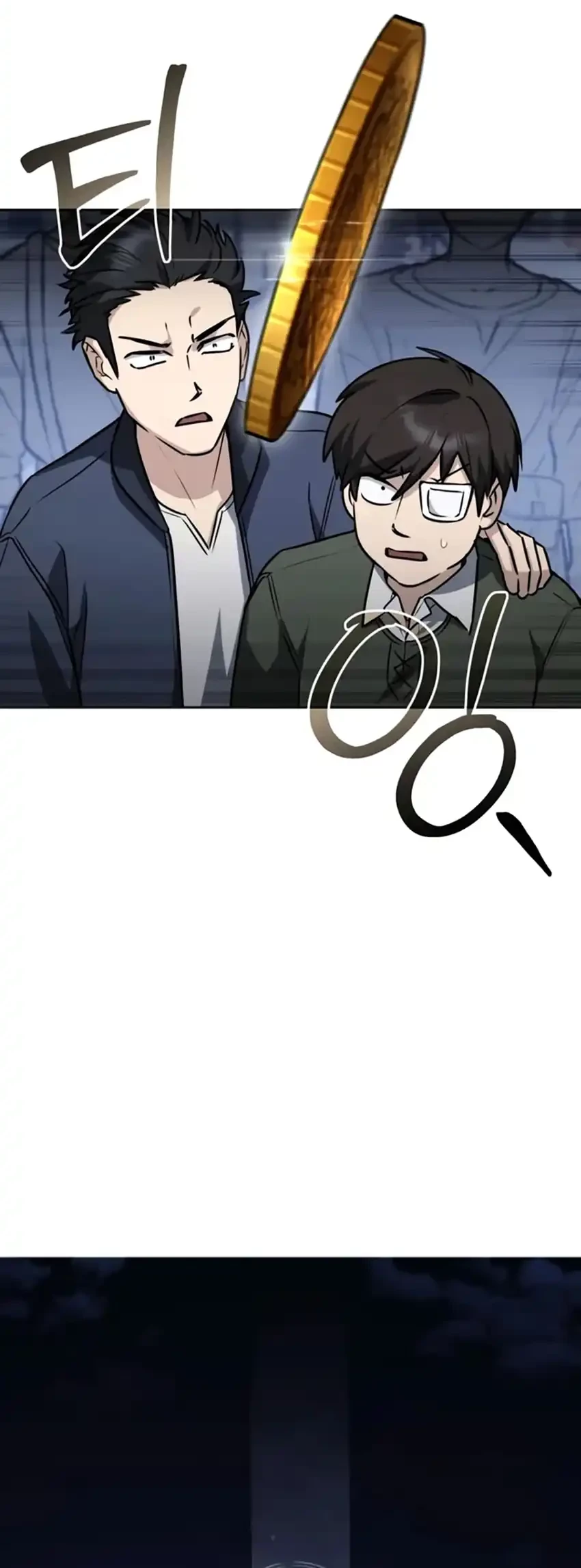 Genius Prismatic Mage Chapter 49 - halaman 21