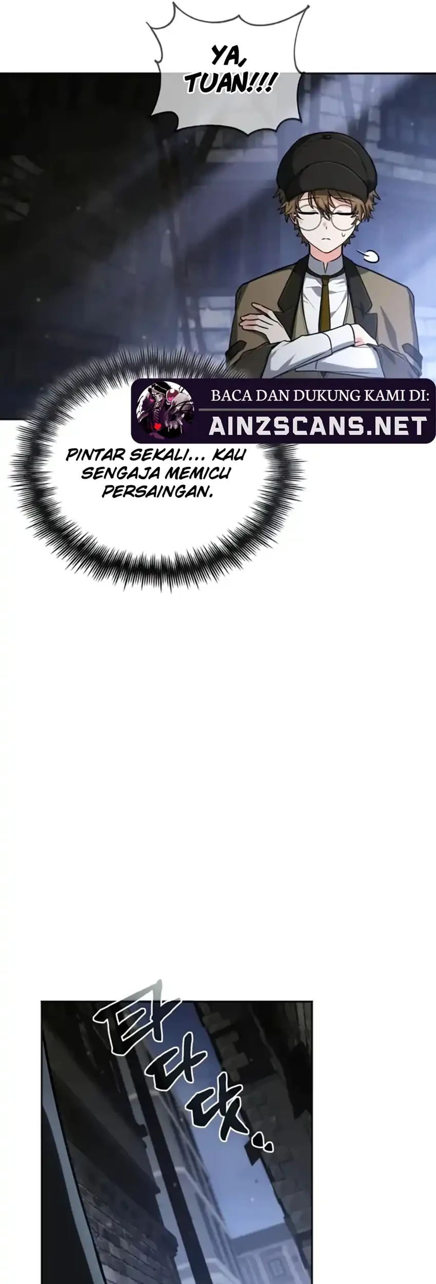 Genius Prismatic Mage Chapter 49 - halaman 32