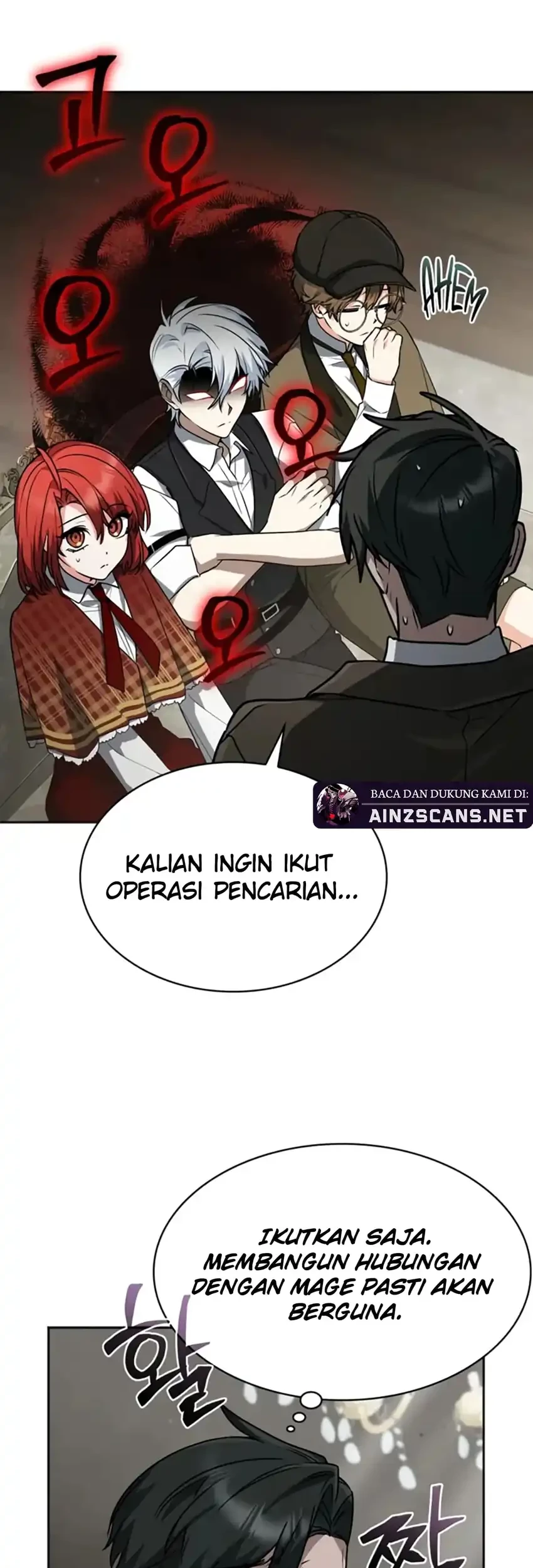 Genius Prismatic Mage Chapter 49 - halaman 8