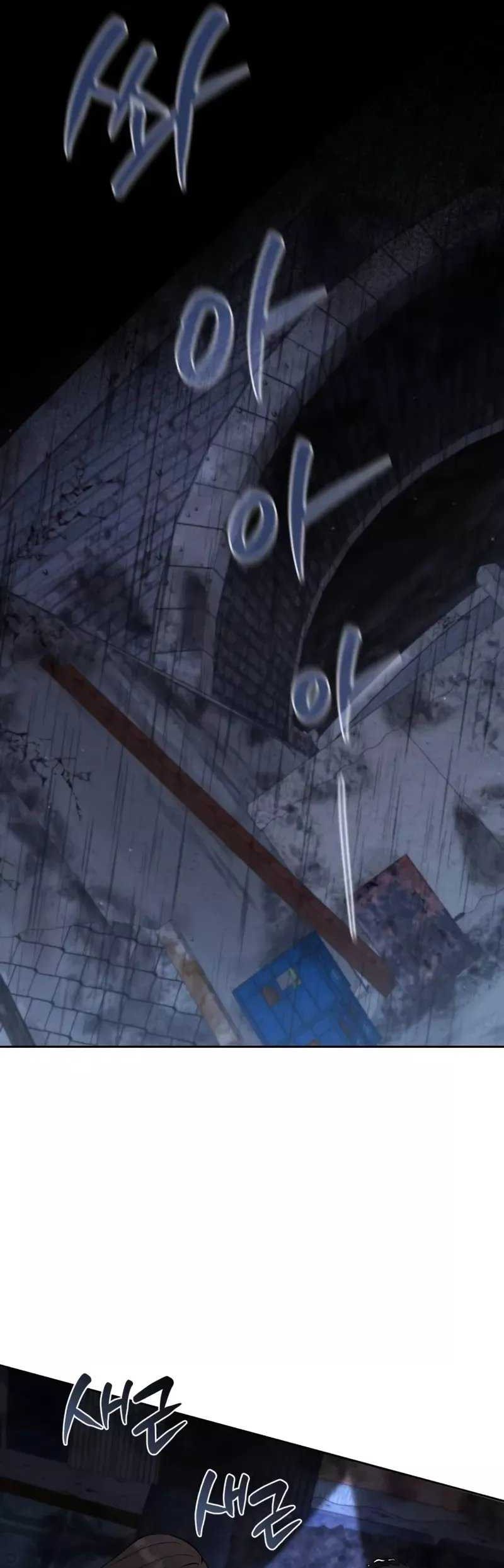 Genius Prismatic Mage Chapter 5 - halaman 30