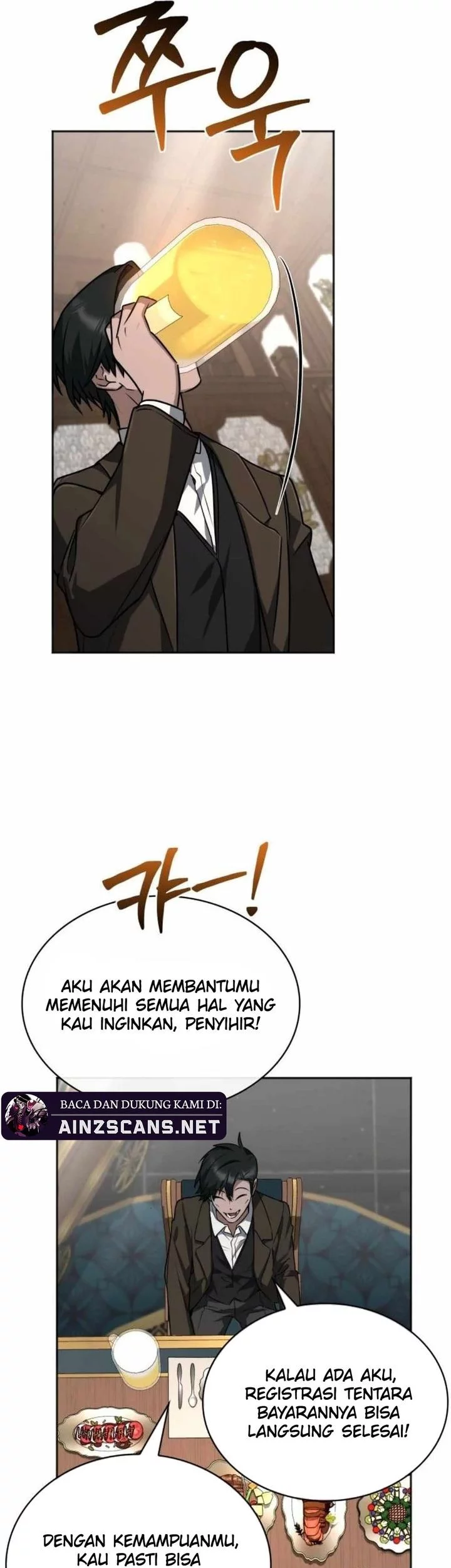 Genius Prismatic Mage Chapter 50 - halaman 26